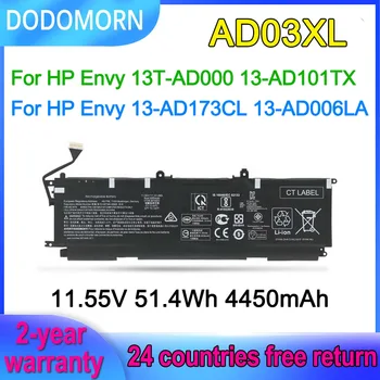 Аккумулятор для ноутбука DODOMORN 11,55V 51.4Wh AD03XL для HP Envy 13-AD000 13-AD101TX AD-105TX HSTNN-DB8D 921409-271 921409-2C1 TPN-I128