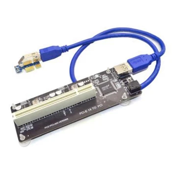 2X PCIE PCI-E PCI Express X1 к PCI Riser Card Шинная карта Высокоэффективный адаптер Конвертер USB 3.0 Кабель для настольных ПК