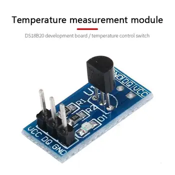 DS18B20 Модуль измерения температуры Мини-модуль датчика температуры Чипы DS18B20 Плата измерения температуры Умный Дом