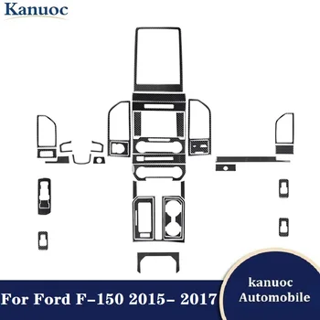 Черные наклейки из углеродного волокна, Декоративные Аксессуары для интерьера автомобиля, Различные Детали для Ford F-150 2015 2016 2017 С 8-дюймовым сенсорным экраном