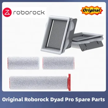 Для оригинальной замены основной щетки Roborock, фильтра HEPA для Dyad Pro, роликов для влажного и сухого умного пылесоса, аксессуаров