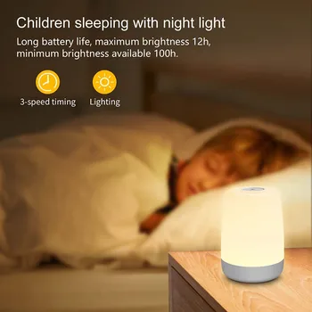 Умное освещение Портативный светодиодный ночник Красочный с 3 настройками таймера для сна, сенсорная лампа с регулируемой яркостью, перезаряжаемая через Usb 2000 мАч