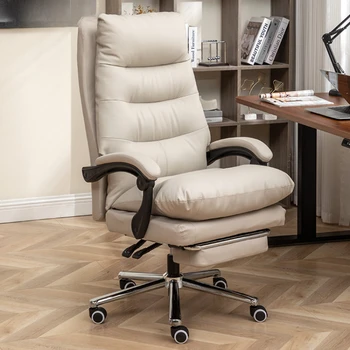 Рабочие эргономичные офисные стулья Boss Backrest для киберспорта, офисные стулья Commerce Comfort, мебель для салонов Cadeira Gamer RR50OC