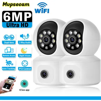 Новая Двухобъективная 6-Мегапиксельная WiFi IP-Камера CCTV 360 PTZ Smart Home Security Protection Видеомонитор Baby Nanny Pet Surveillance Cam iCSee