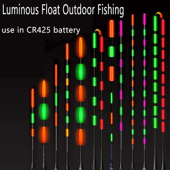 Супер Яркая Ночная Рыбалка Сверхчувствительные Электронные Поплавки Буй LED Smart Float Top Светящийся Поплавок Аксессуары Для Рыбалки На Открытом Воздухе